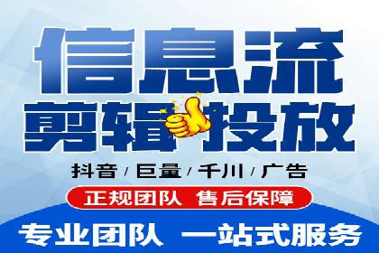 如何通过百度竞价SEM实现高效转化？